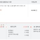 킨록2 - 부천시 원미구 송내대로 239 | 킨록2