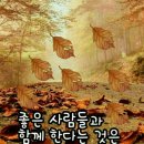 따뜻한 말 한 마디 이미지