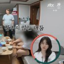 모텔알지 이미지