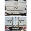 탑플러스유통 이미지