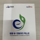 한길인쇄기획 이미지