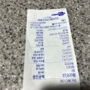 스탠다드피자