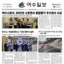 용기공원주차장 이미지