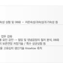 (주)한울식품