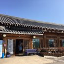 기와집전주장작불곰탕 이미지