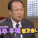 커피주 - 서구 국채보상로60길 5 | 커피주
