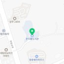 어린이 바른 글씨 교실 이미지