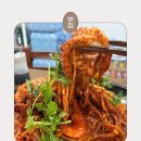 싸다아구찜앤탕 - 가평군 | 단대오거리역맛집 싸다아구찜앤탕/새우와 꽃게까지 알찬 낙지찜과 덴마크 콘치즈의 꿀조합