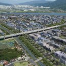 동진부동산중개사무소 이미지