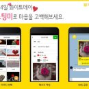 별텔레콤