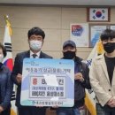 비비큐음성대소점