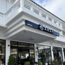 보문호반오리 불국사점 | 경주 보문 오리진흙구이맛집 '호반오리' 모임장소 추천! (경주부추떡추천)