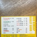 아산시청 | 아산 김밥 맛집, &#39;또또꼬마김밥 아산시청점&#39; 내돈내산 후기 :)