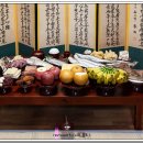 일신장의 이미지