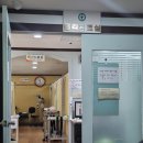 북부정형외과의원 이미지