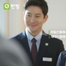 협회부동산중개 이미지