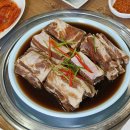 왕갈비생삼겹