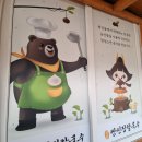 공주칼국수 | 공주 쌍신집칼국수 본점 솔직후기