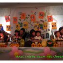 자람터유치원 이미지