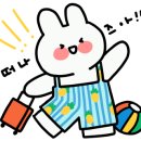 더힘찬인력 - 영주시 구성로337번길 12 | 더힘찬인력