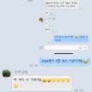 워너비짐 이미지