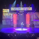 대덕문화전당 이미지