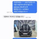 블루카샵