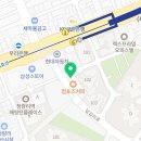 나기호정형외과의원 이미지