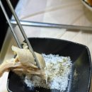 한푼리포차 이미지