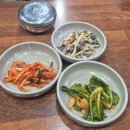 이화김치찌개전문점 | 대학로 김치찌개 맛집, 계란말이 안 시키면 후회합니다(이화김치찌개 솔직 후기)