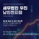 우진경영컨설팅 네이버블로그