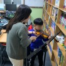 백합지역아동센터 이미지