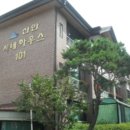 장안로16번길 네이버블로그