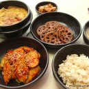 반찬만들기 이미지