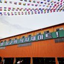 산호골프연습장 이미지