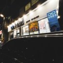 우리안경인천문학점 이미지