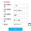 통키타 | 식전 동영상 전문업체 매리유, 라시따시어터 Ai식전영상 제작후기 (도경수 팝콘)