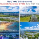 뉴한국마트