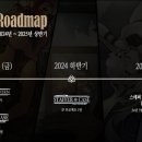 팀 테트라포드 이미지