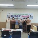 배방건강생활지원센터 이미지