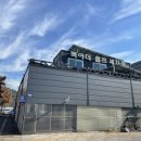 맥아더셀프세차장 이미지