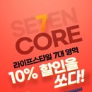 뷰매스학원