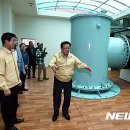 우기축산