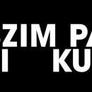 아차산로R 이미지