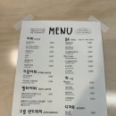 수다다카페 | 능곡역 카페 <사람들>..♥︎ 모임ㅣ카공ㅣ수다 떨기 좋은 카페 추천 내돈내산 솔직후기