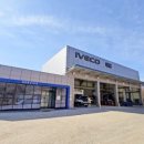 대홍공업사 이미지