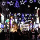 아름다운동행 이미지