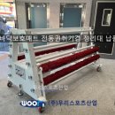 영중중학교 이미지