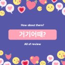 부채길막국수