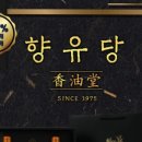 대일포장 네이버블로그